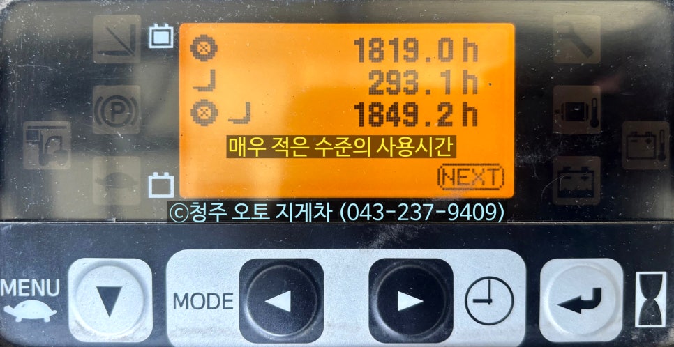 7effc9539de5a.jpg