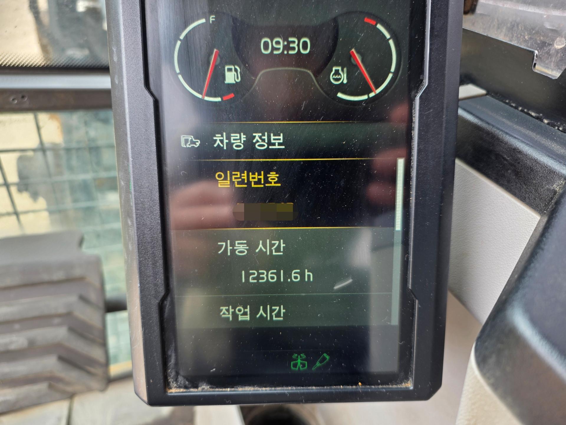 80636014001e7.jpg