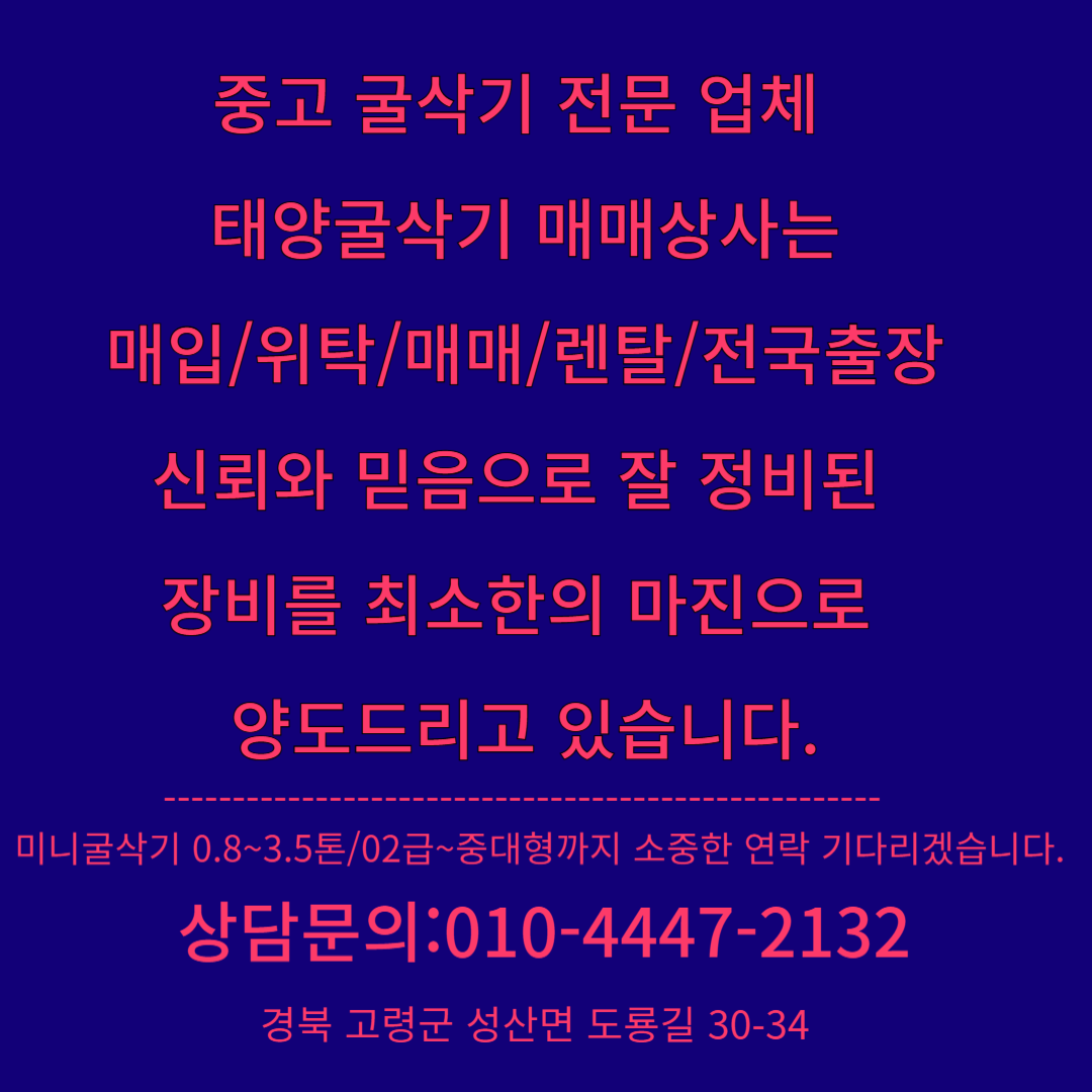 822fcd7c0522c.png