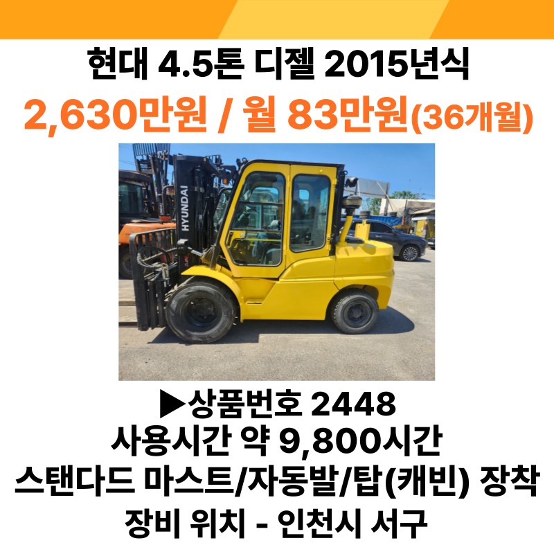 840932a6bb0bf.jpg