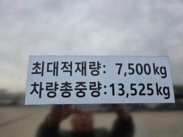 84422e15b9f0a.png