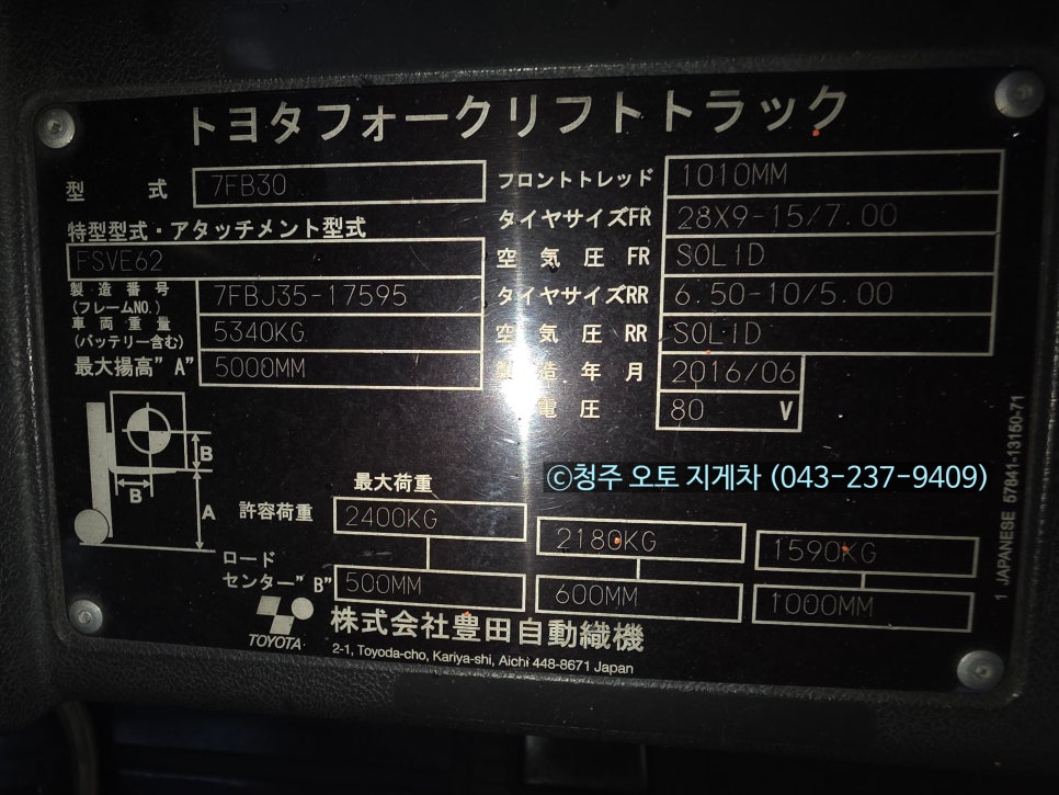 845c66db8d71a.jpg