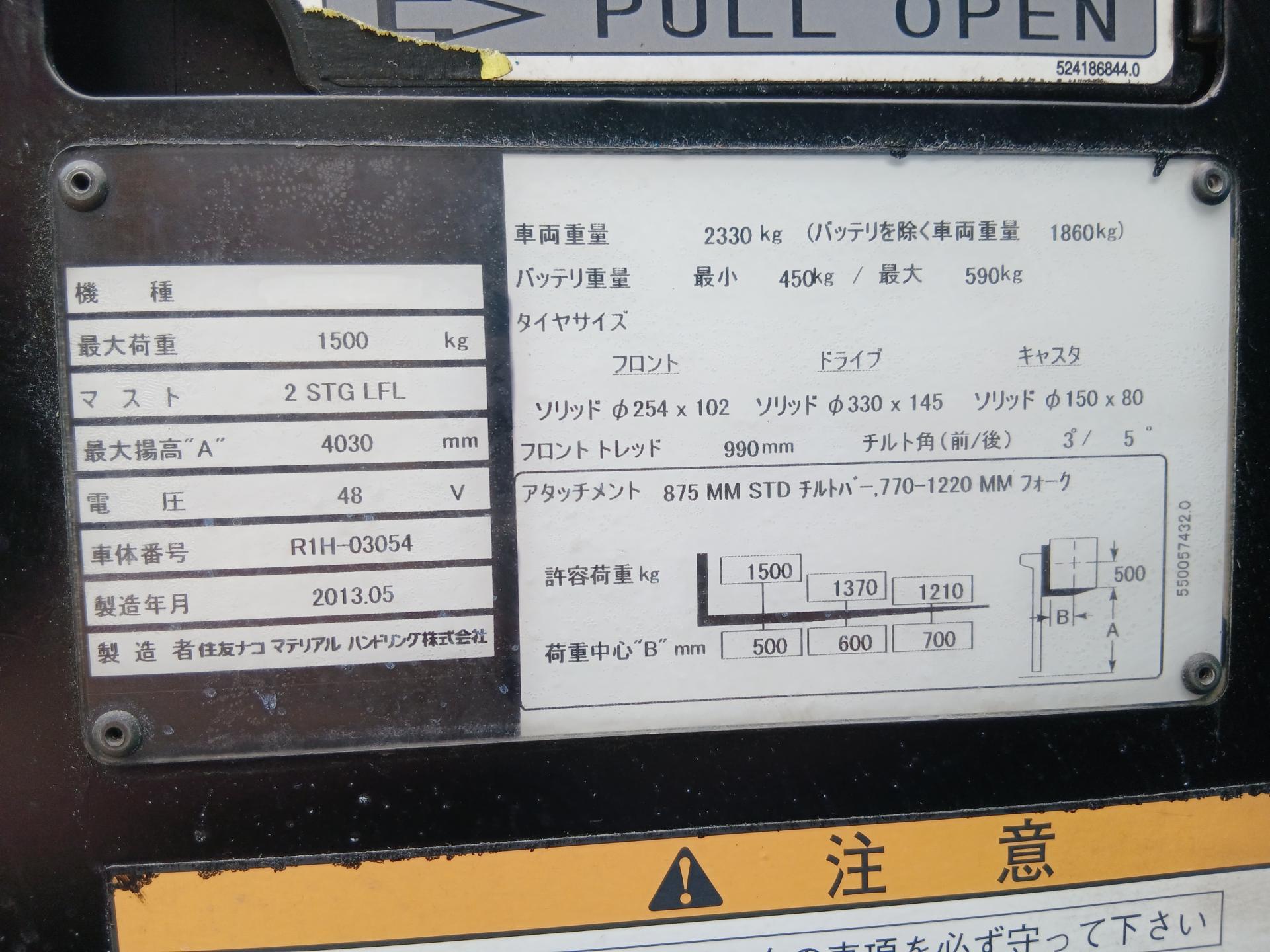 84d1ddfbf8674.jpg