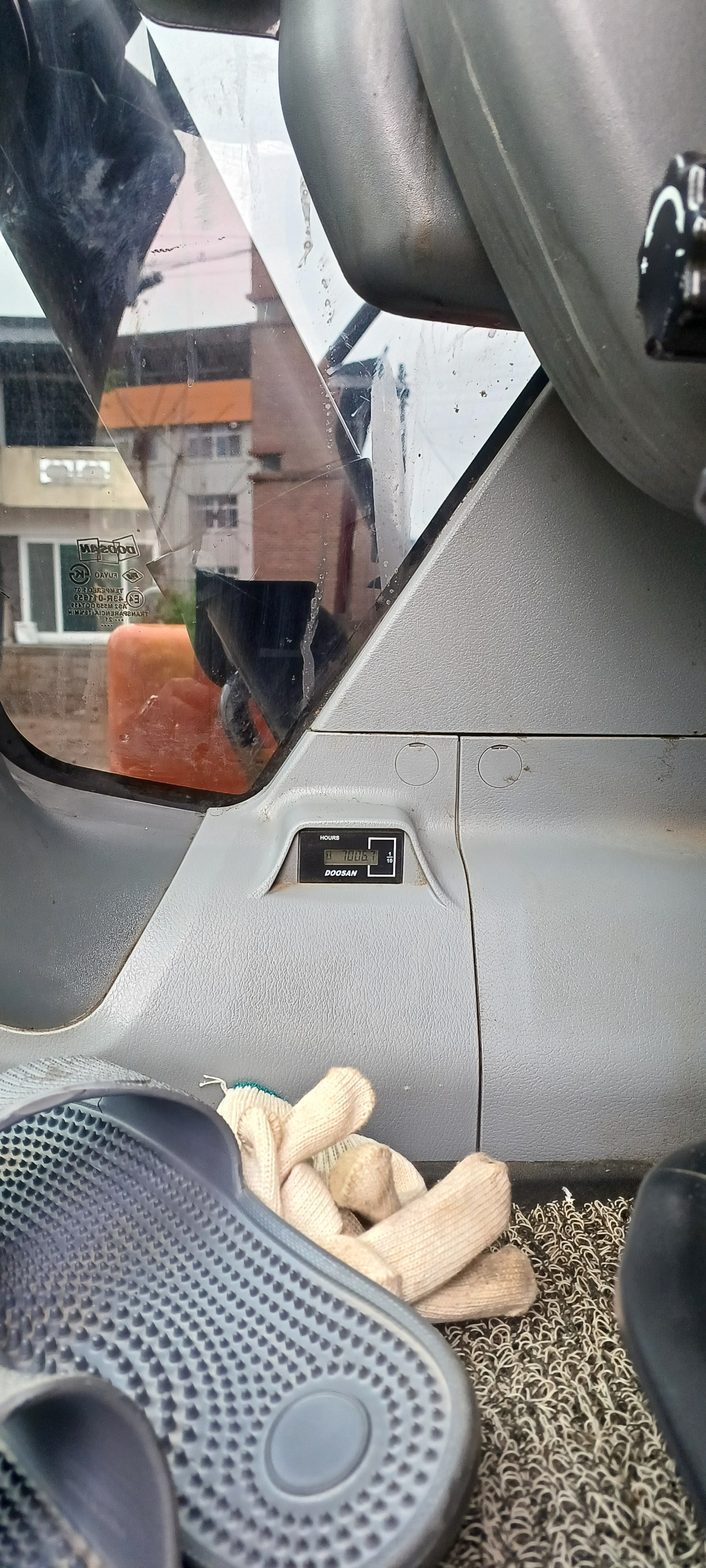 84d7d13b06051.png