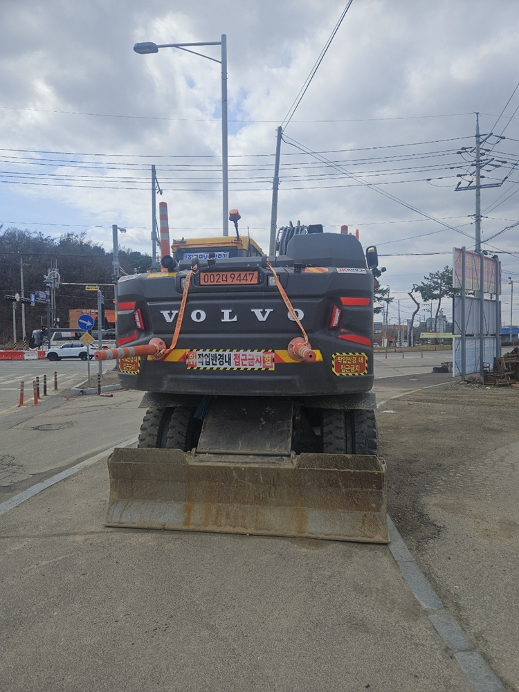 85d1f6b722382.jpg