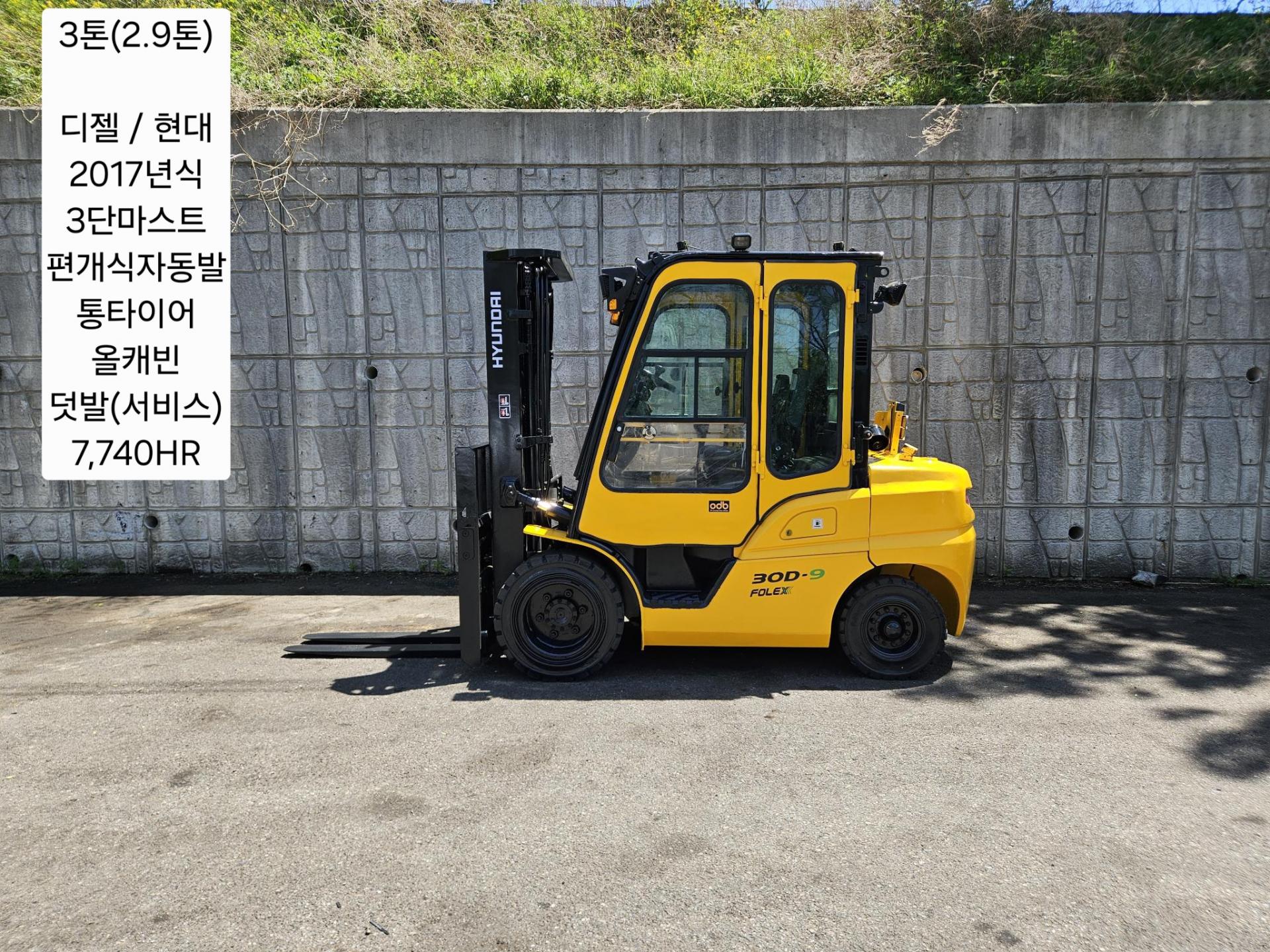 86e1791be799e.jpg