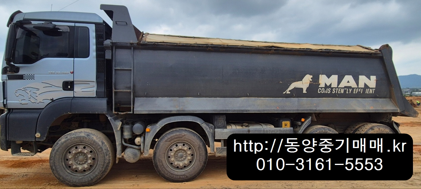 8750c52b34184.jpg