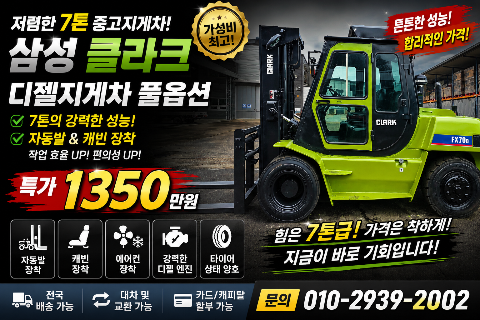 8835eb8a8dcde.png