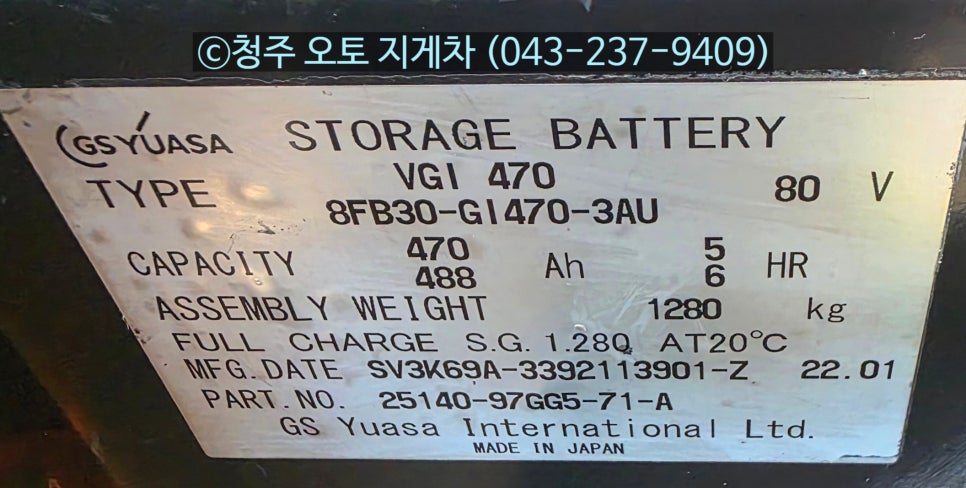 884c2fde1c791.jpg
