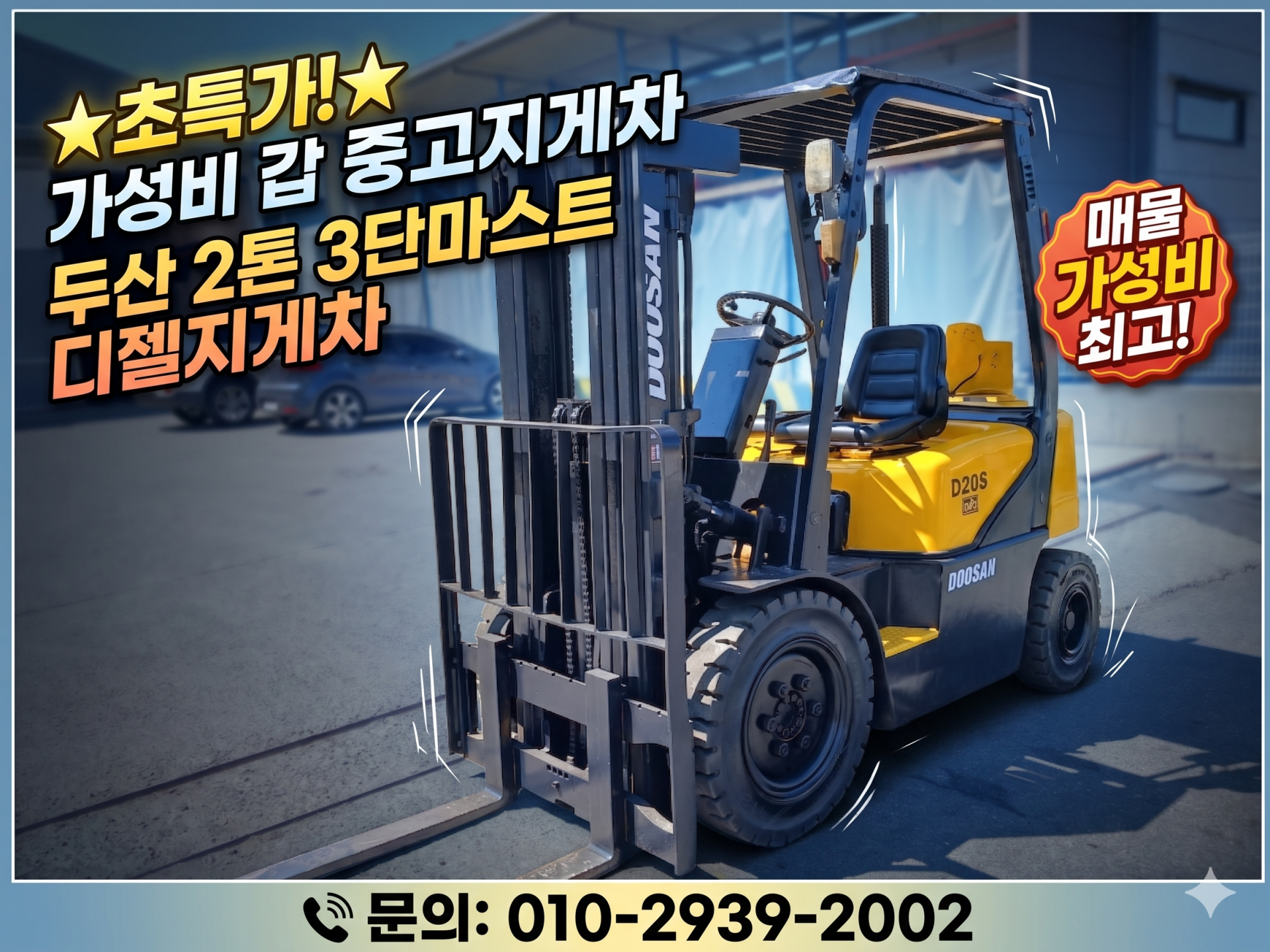 89db42c2997c4.png
