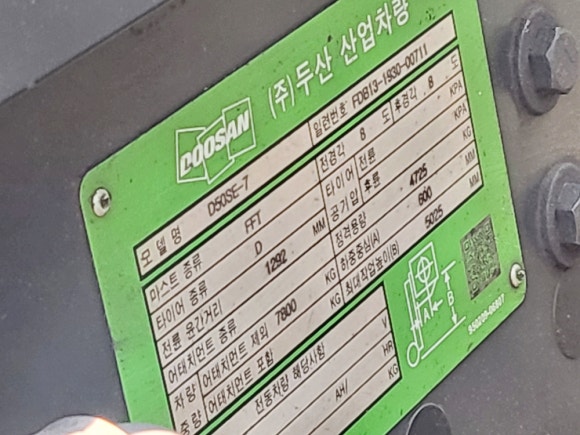 96287060ce001.jpg