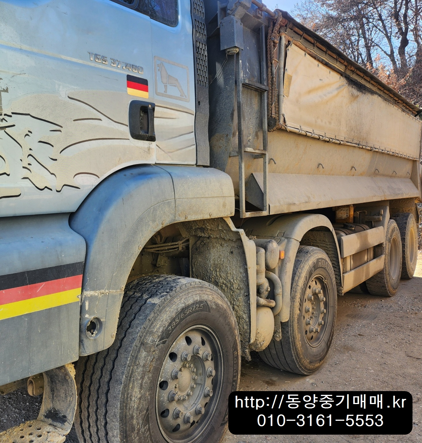 97a1fd605a907.jpg