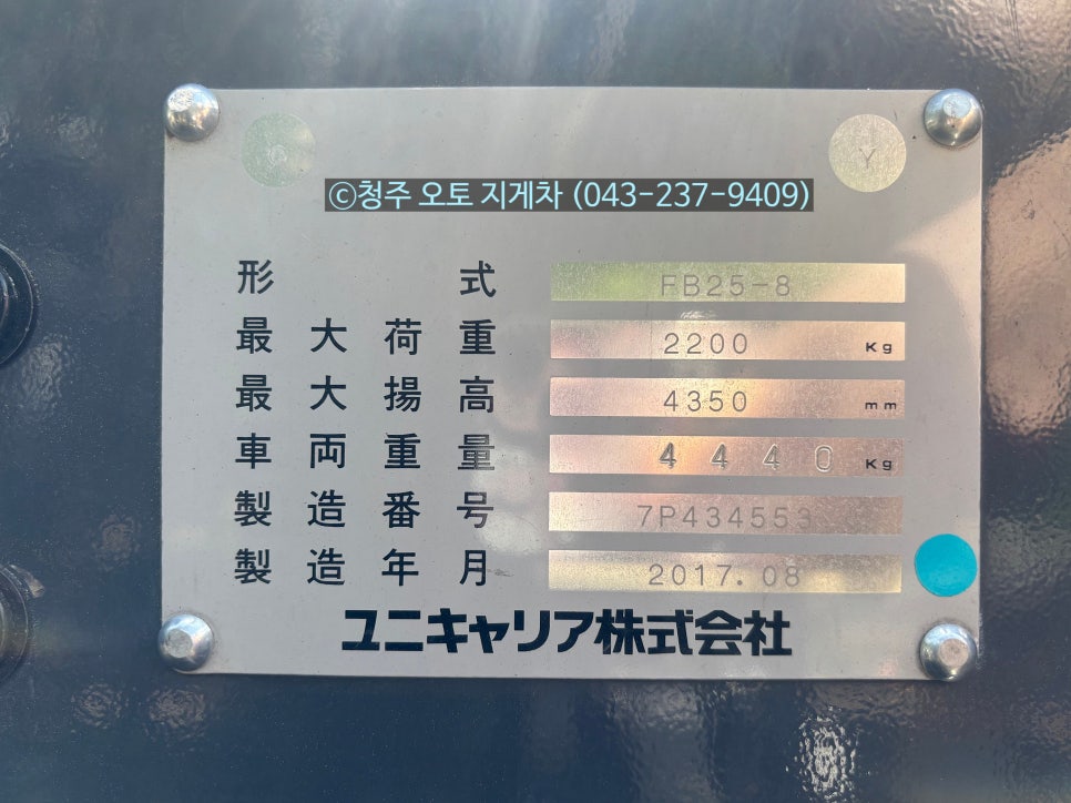 97a6dac52749d.jpg