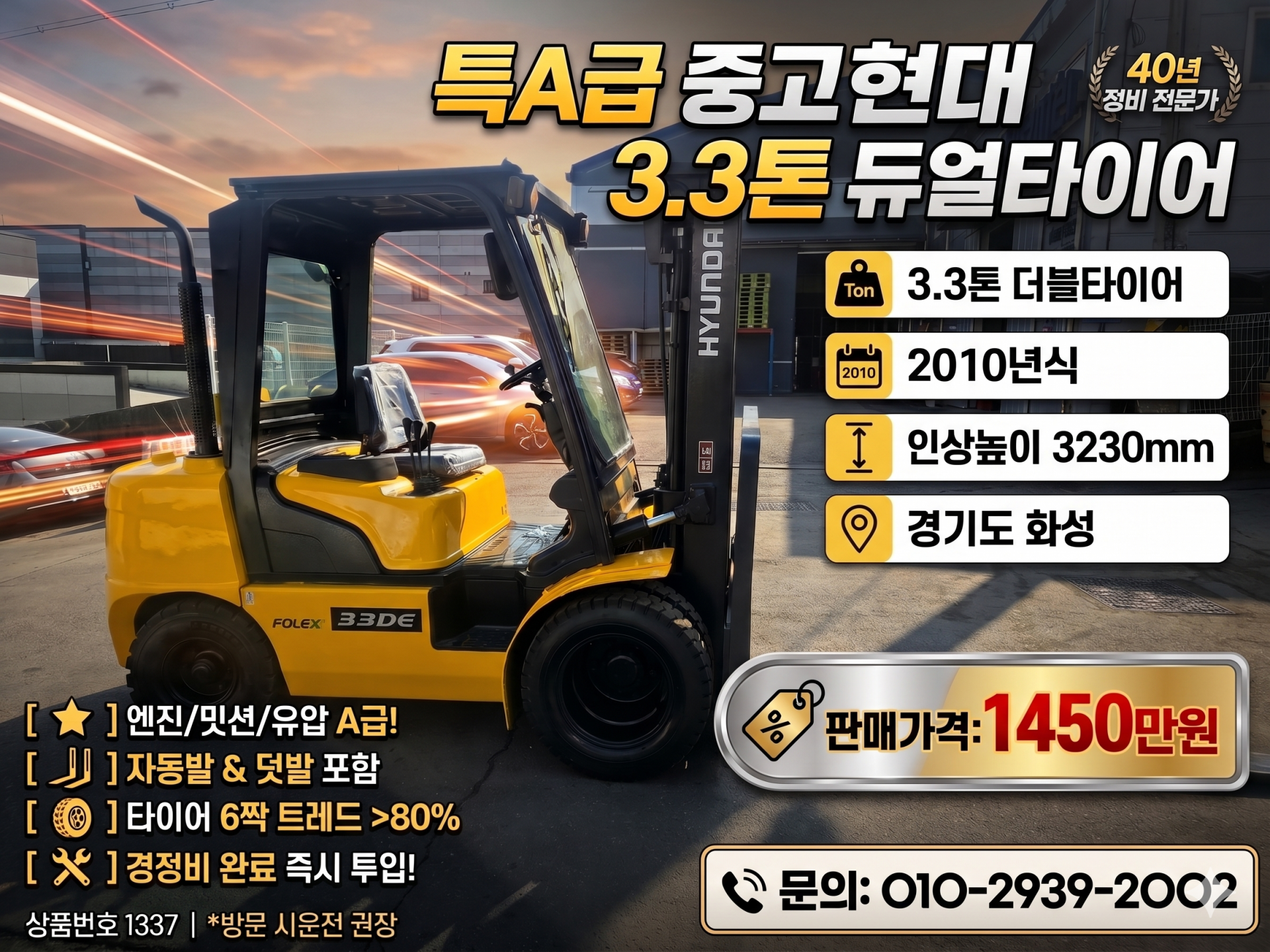 9e8876847bc61.png