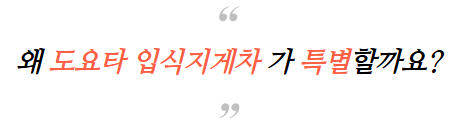 9fb75101a45de.png
