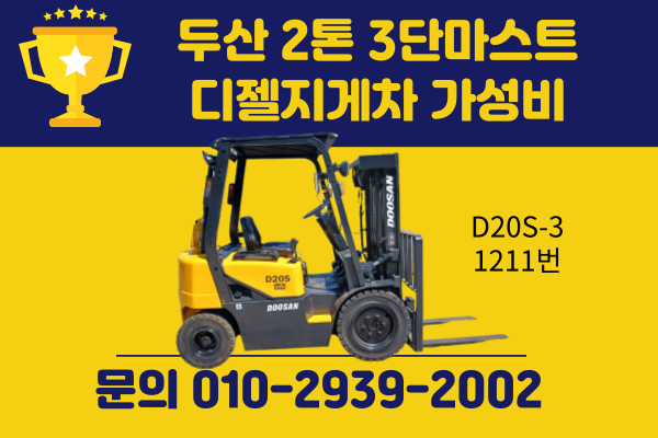 a0903ee660025.png