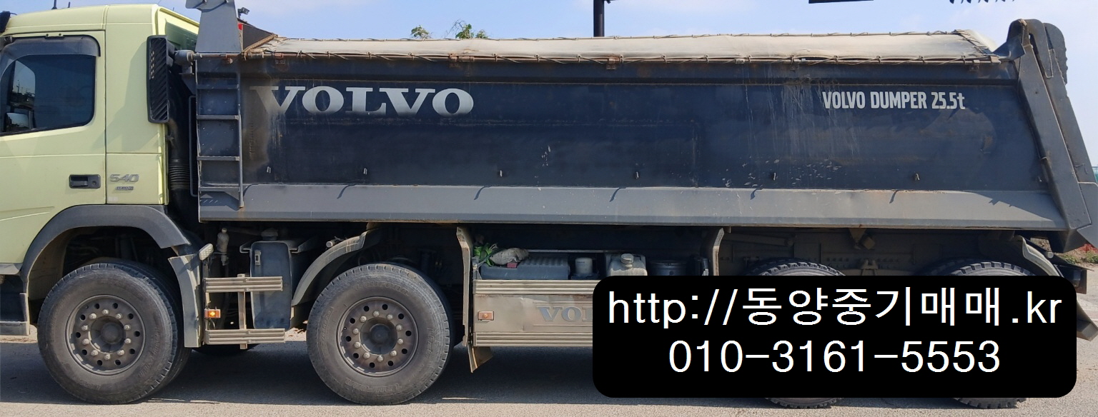 a0e5bcda97614.jpg