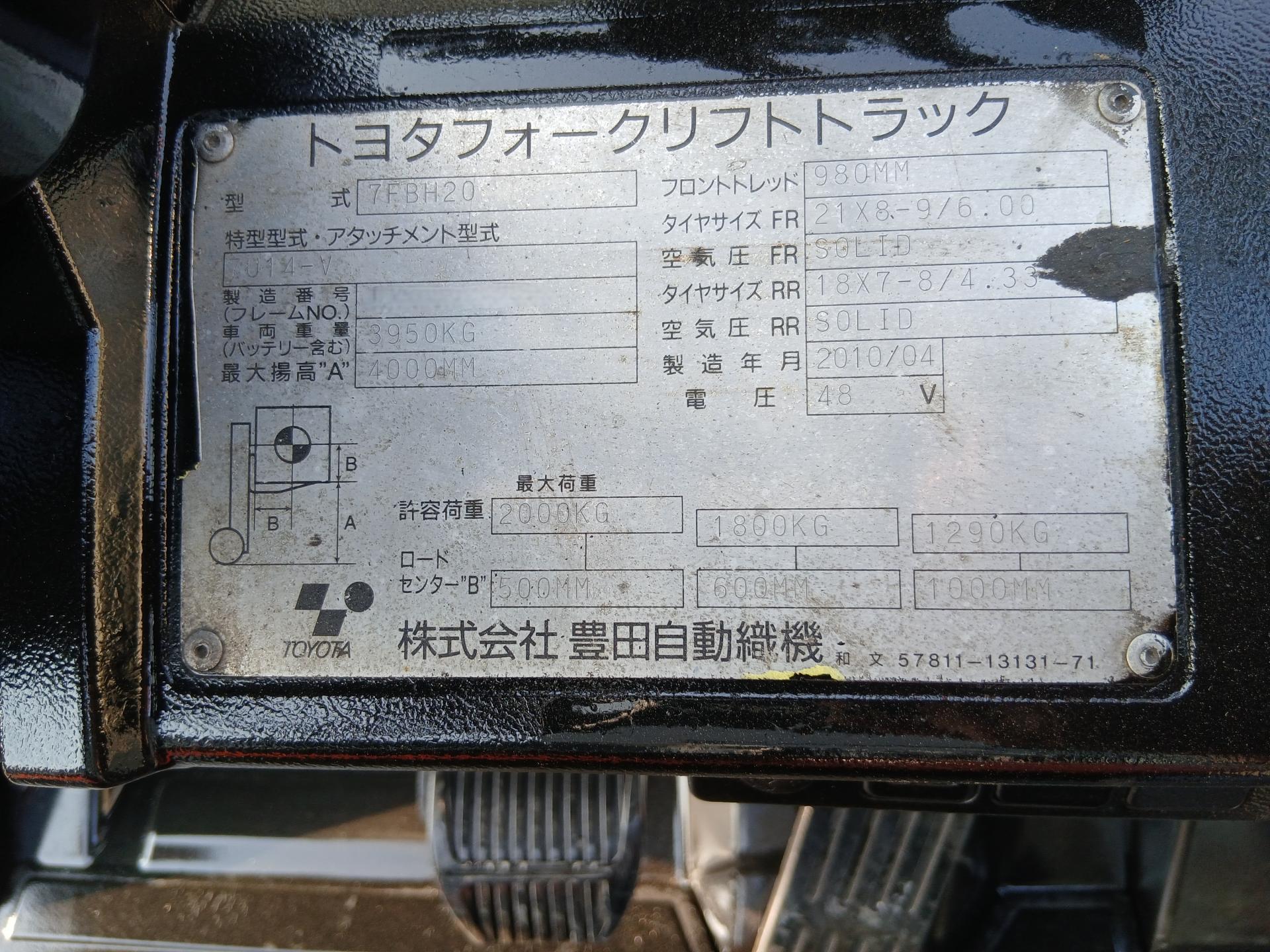 a1d5252c77161.jpg