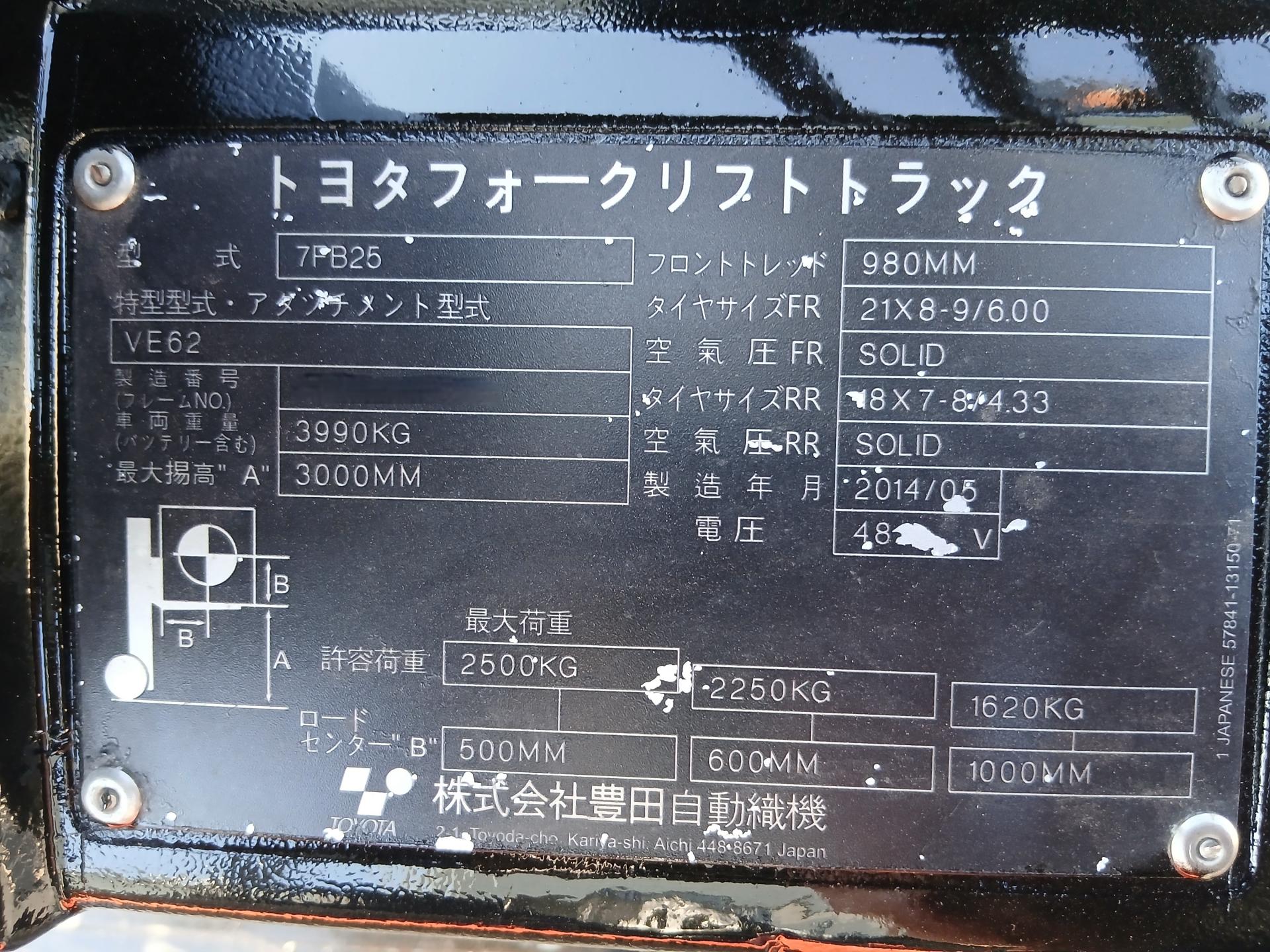 a21096578c557.jpg