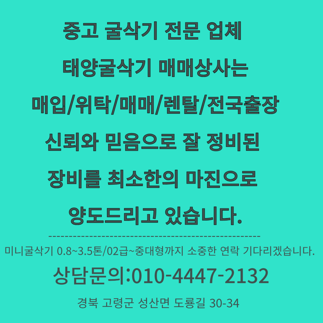 a2d41d8f62082.png