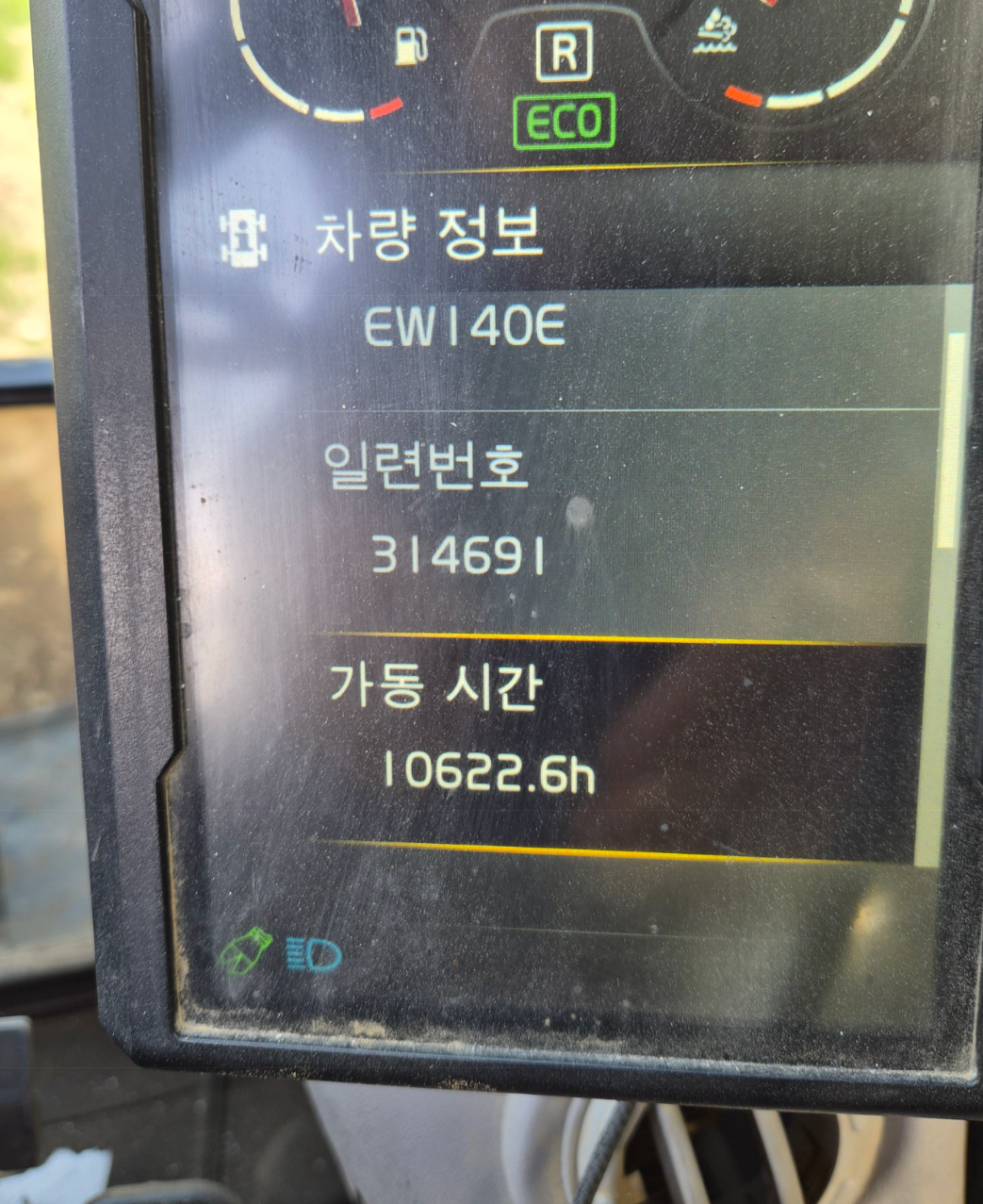 a657b8704e7cb.png
