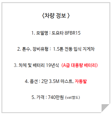 b0f2c88087554.png