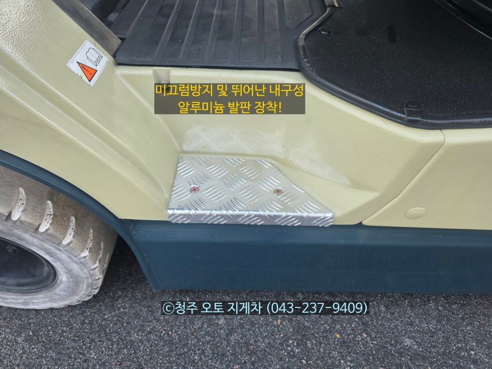b1a7691d854b6.jpg