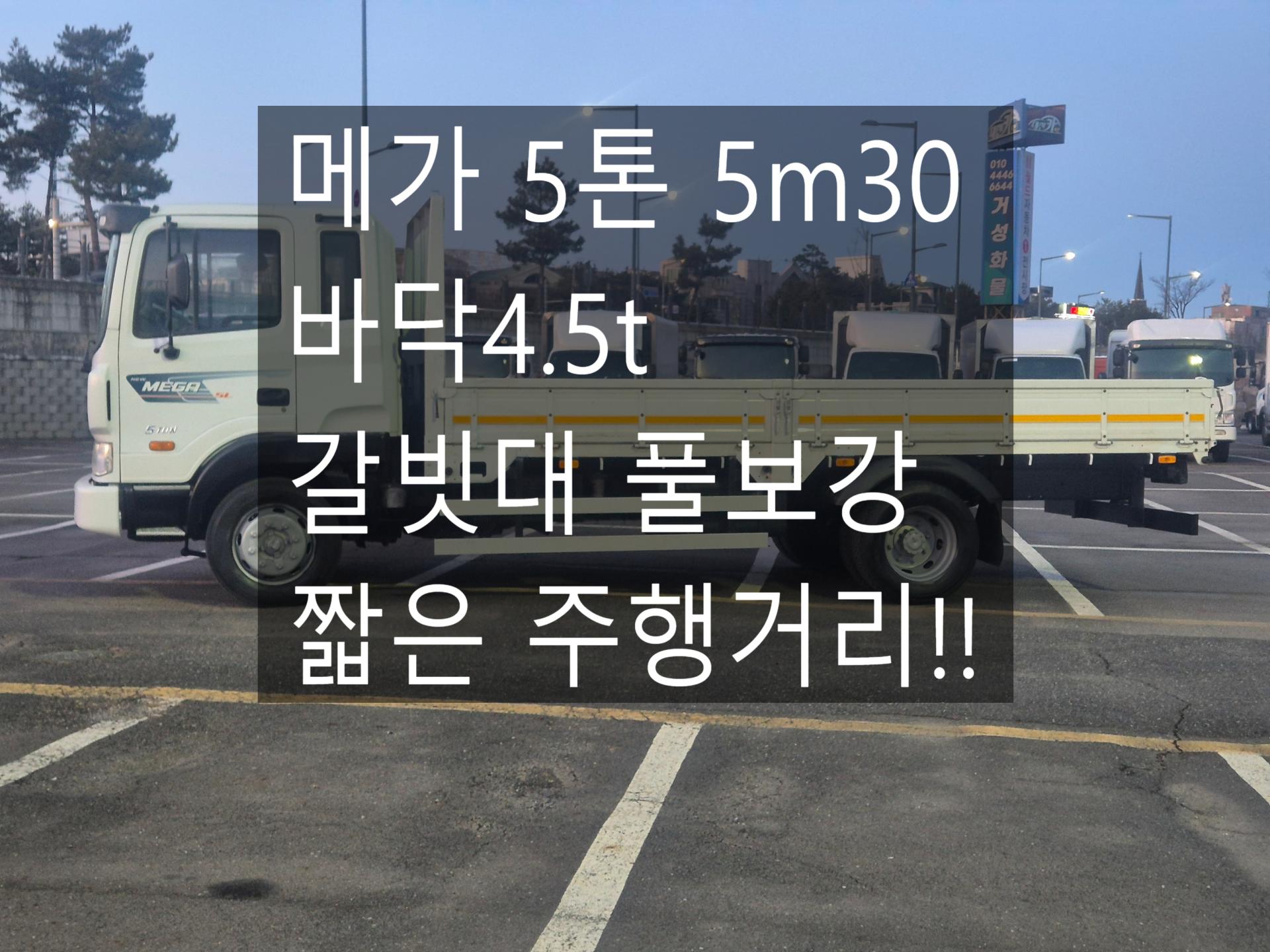 b230ebcd016a0.jpg