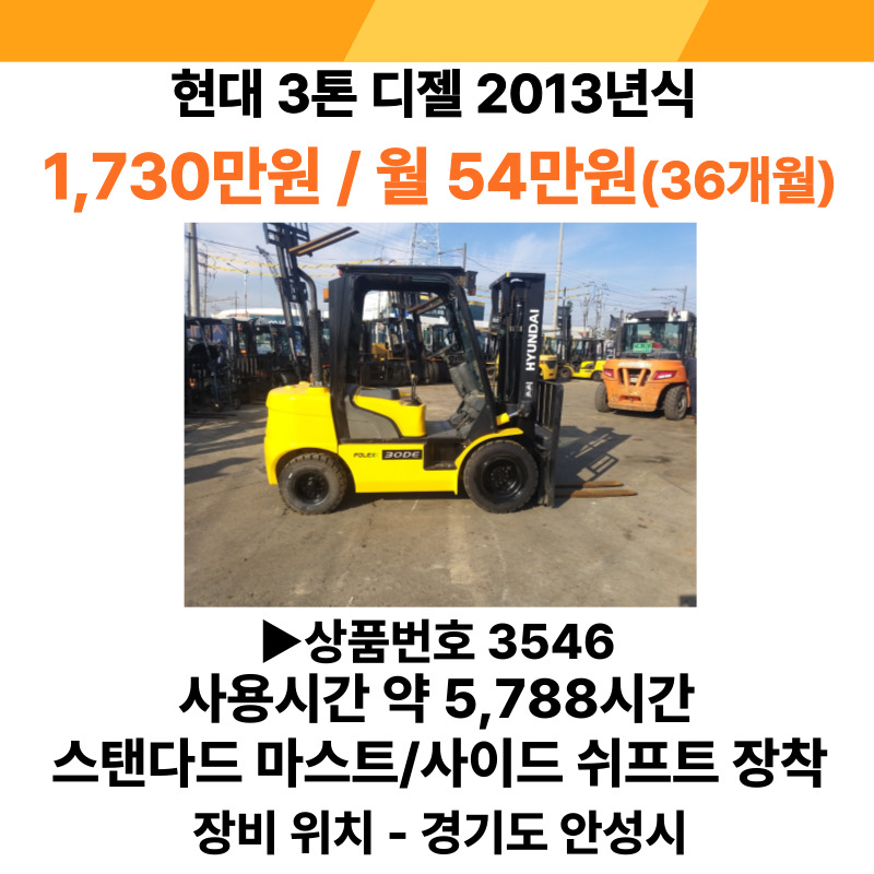 b6c72463bae9f.jpg