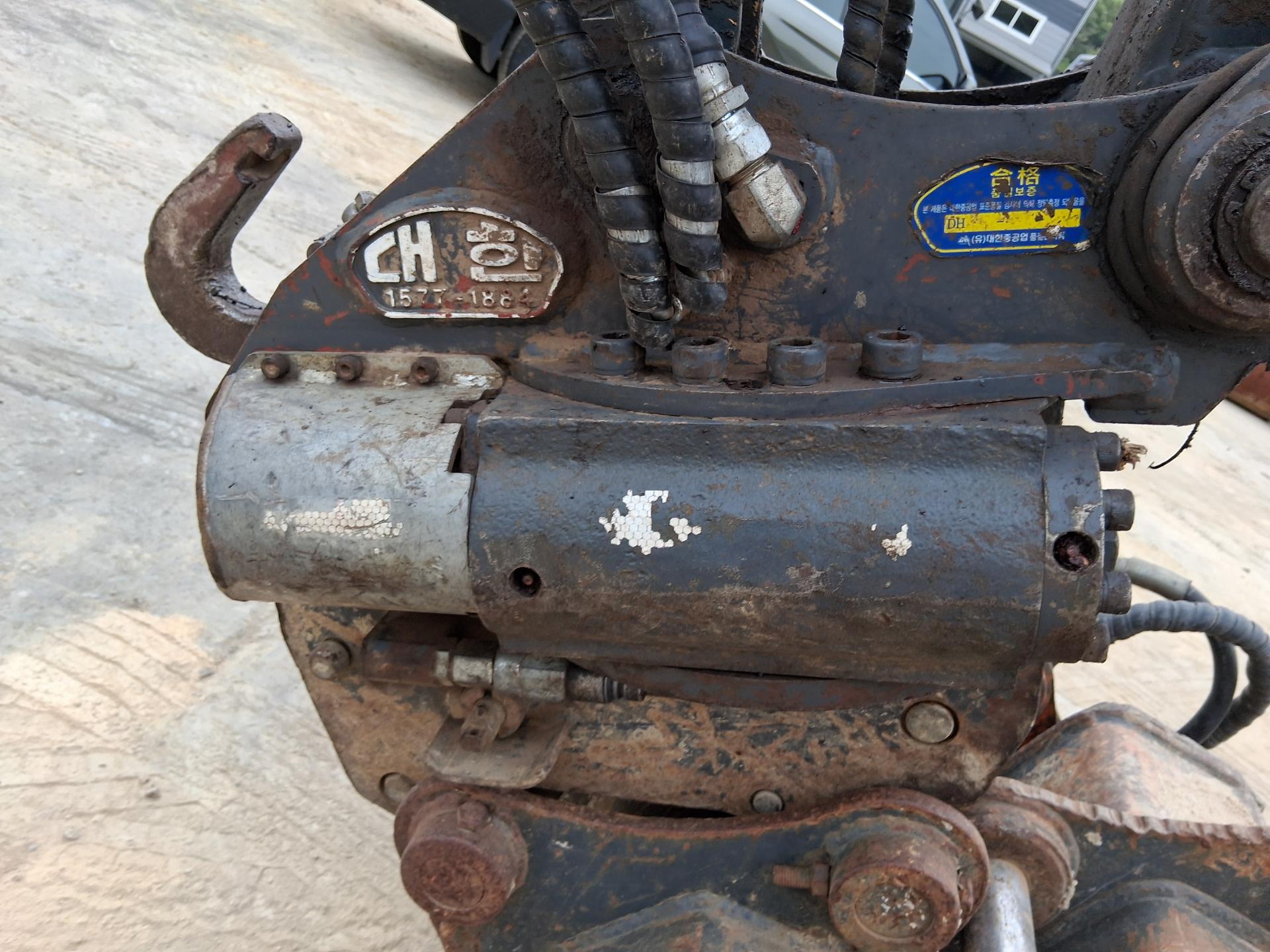 ba4790c900ec7.jpg