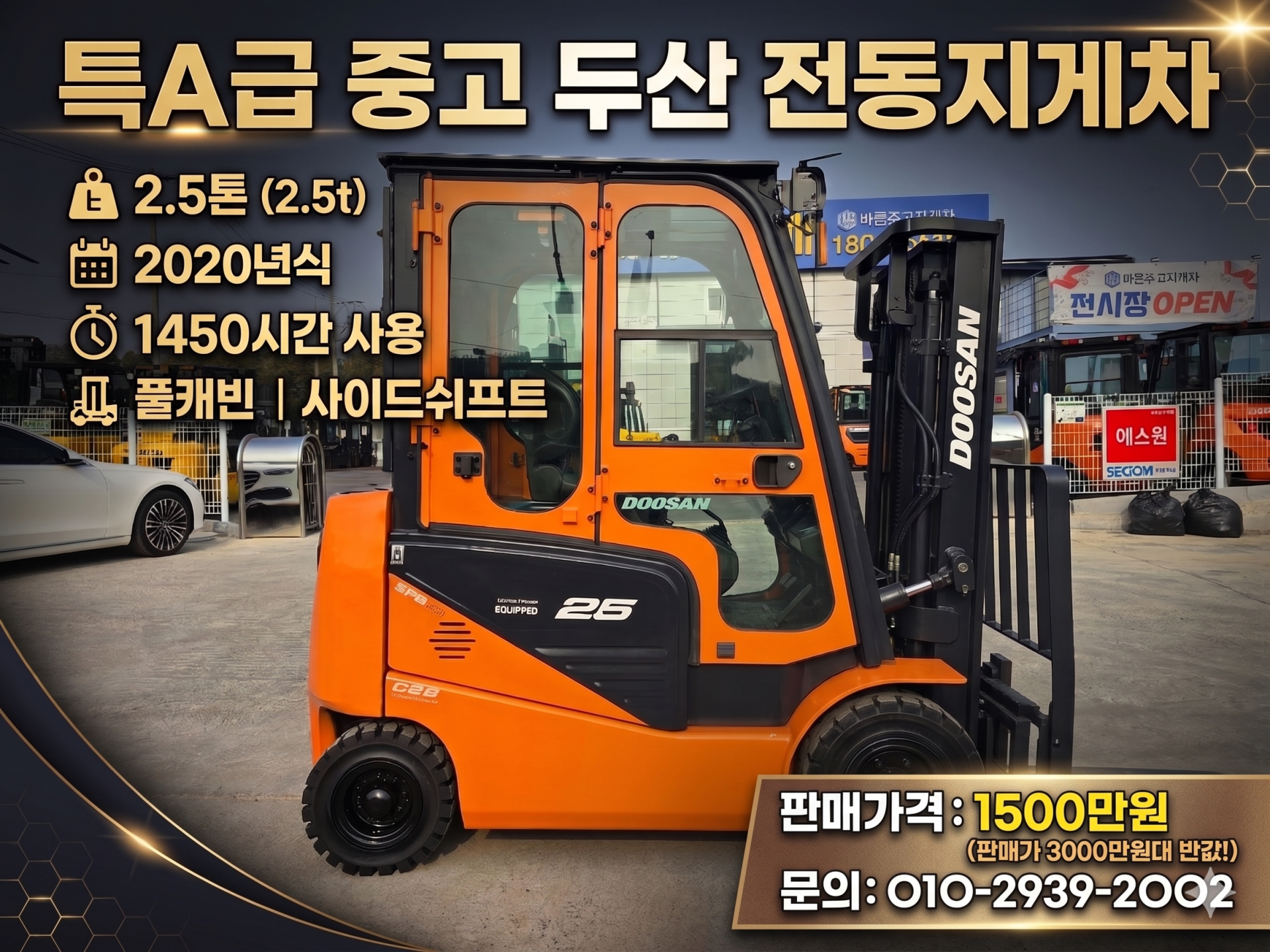 baace9679ec98.png
