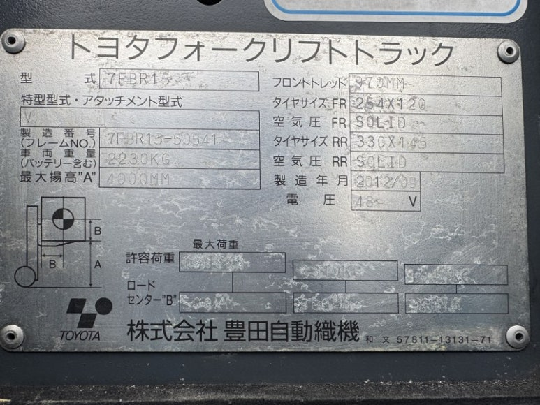bb6e90f6cc92f.png