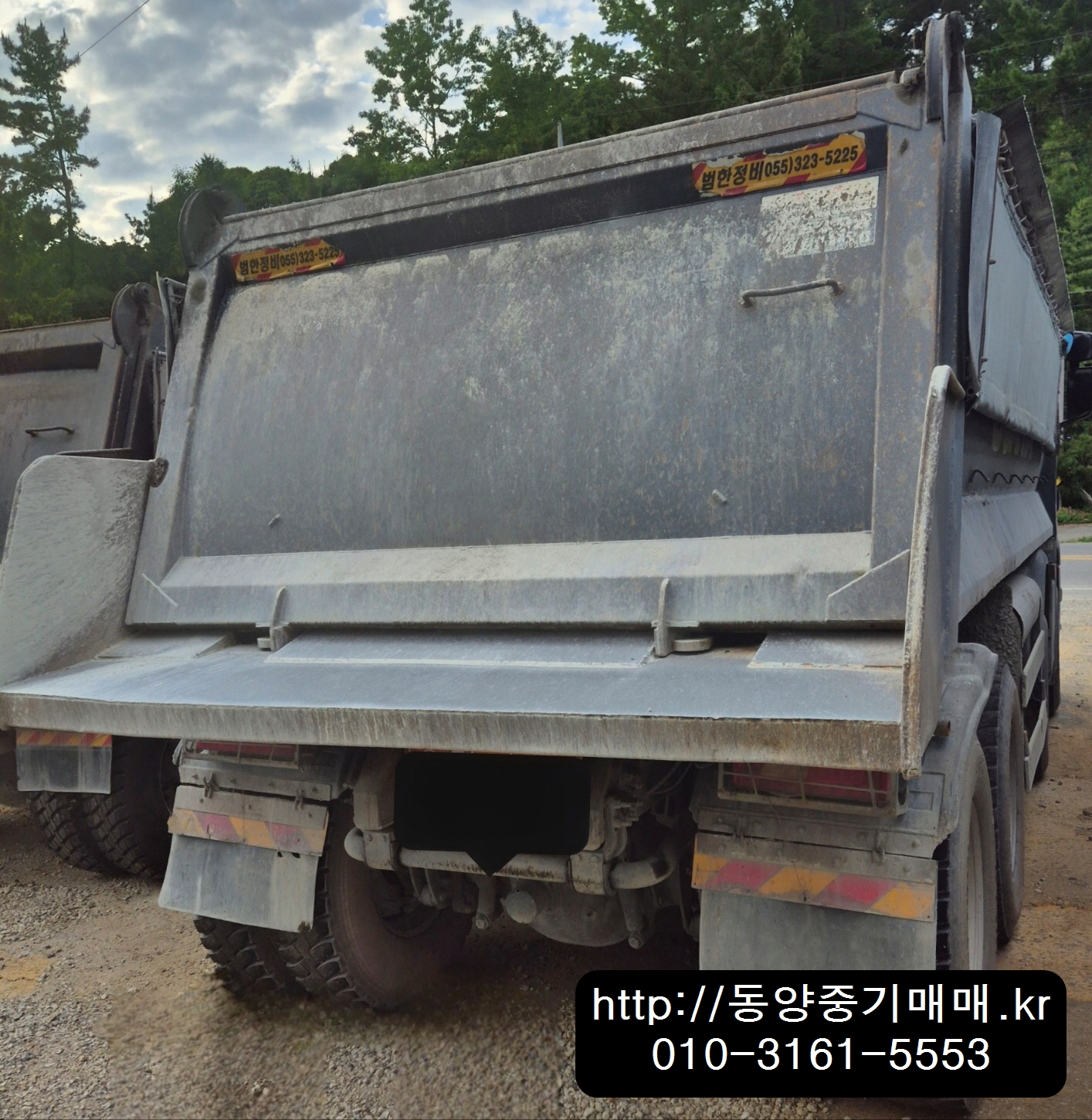bd9489dfda254.jpg