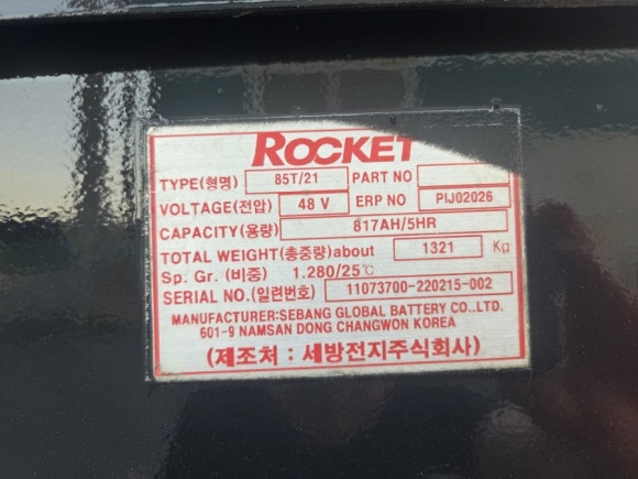 bf471b8418037.png