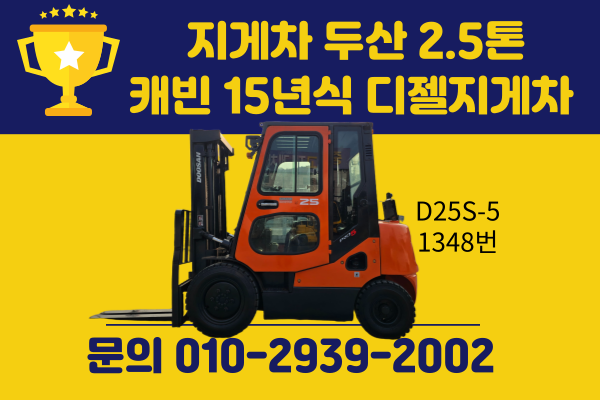 c3be796859652.png