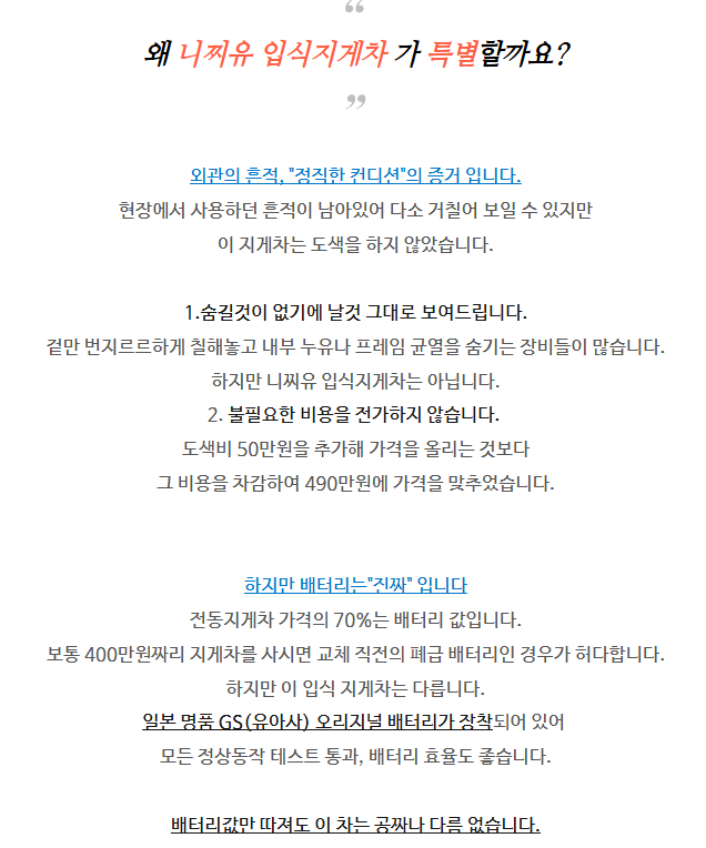 c677eea707a75.png