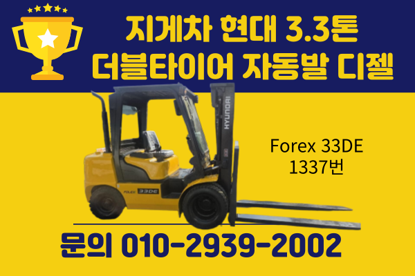 c8fbf654d306f.png