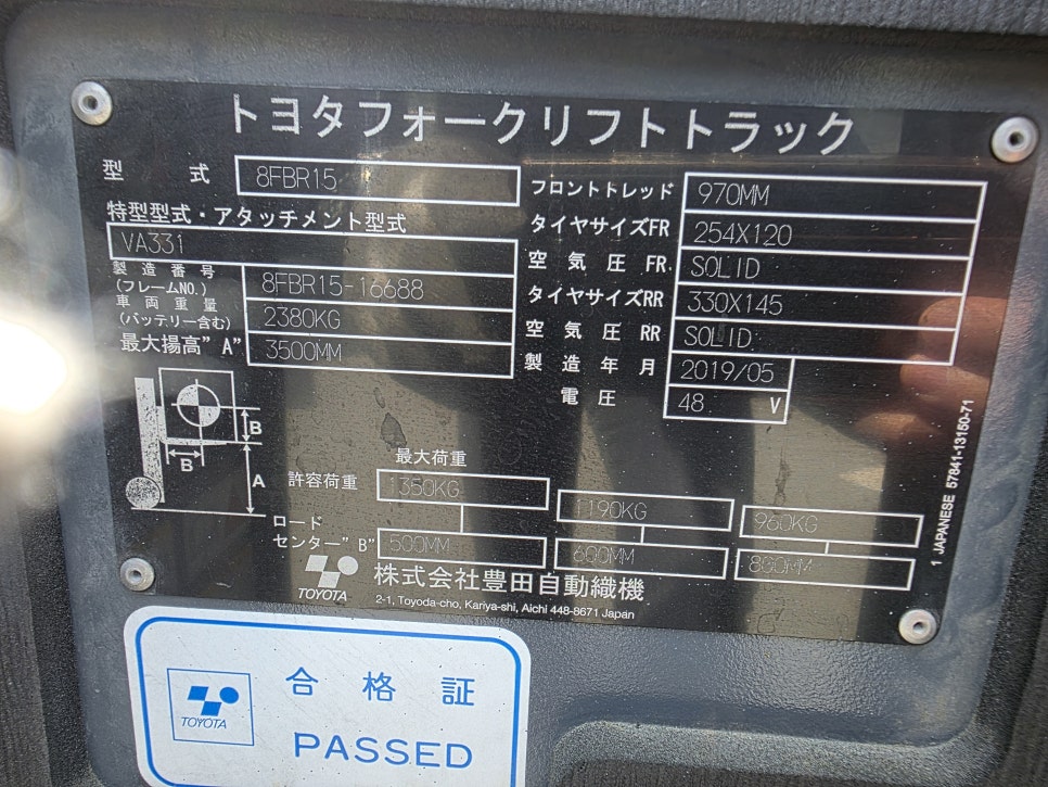 ce749f788d9b3.jpg