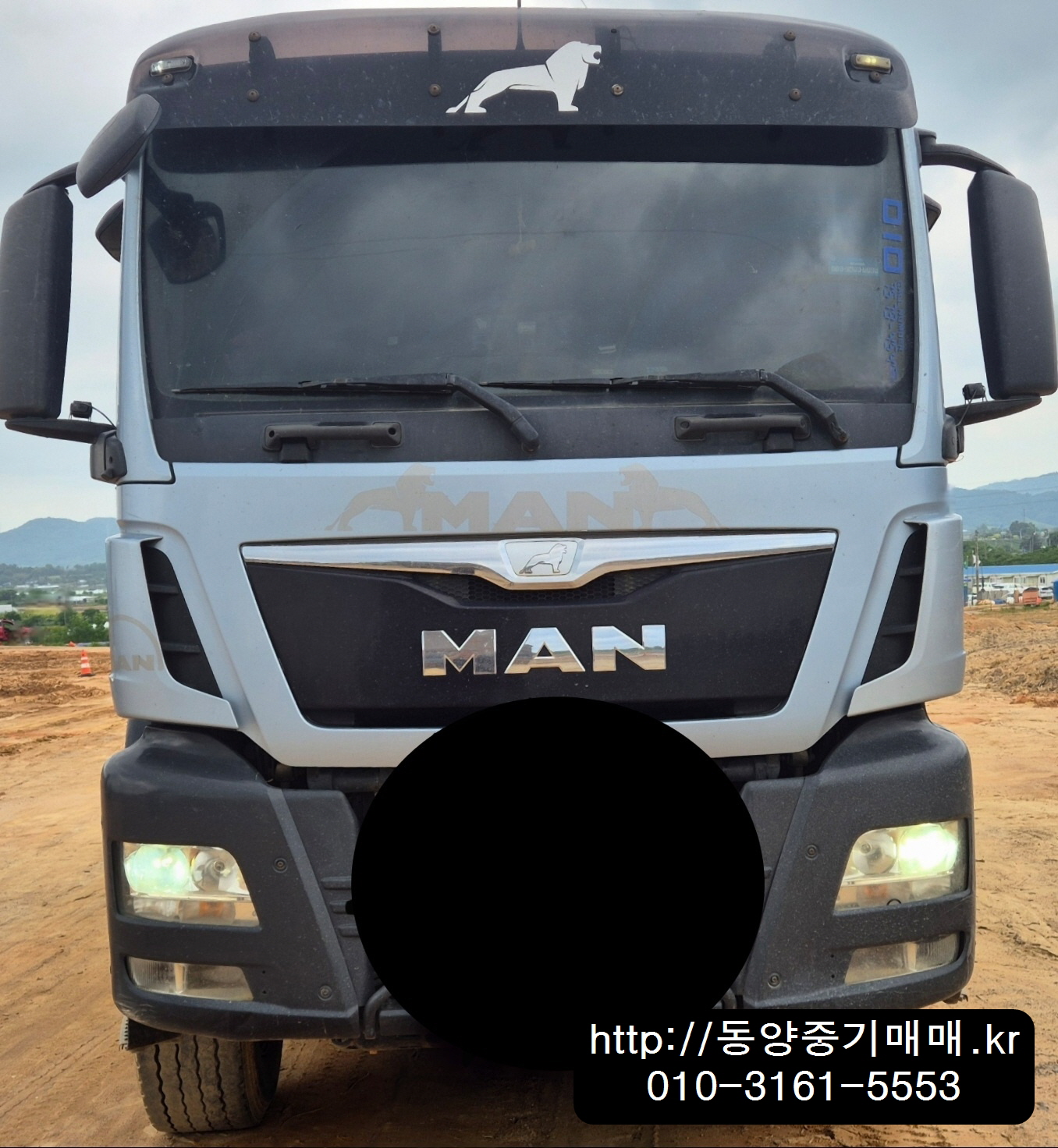 d2b53b21e90aa.jpg