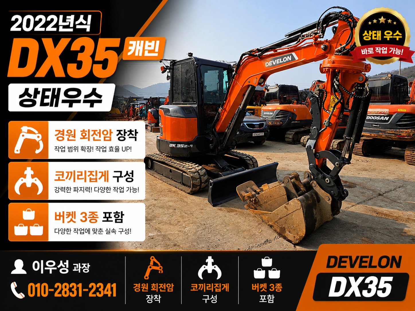 d30bb77e555ac.png