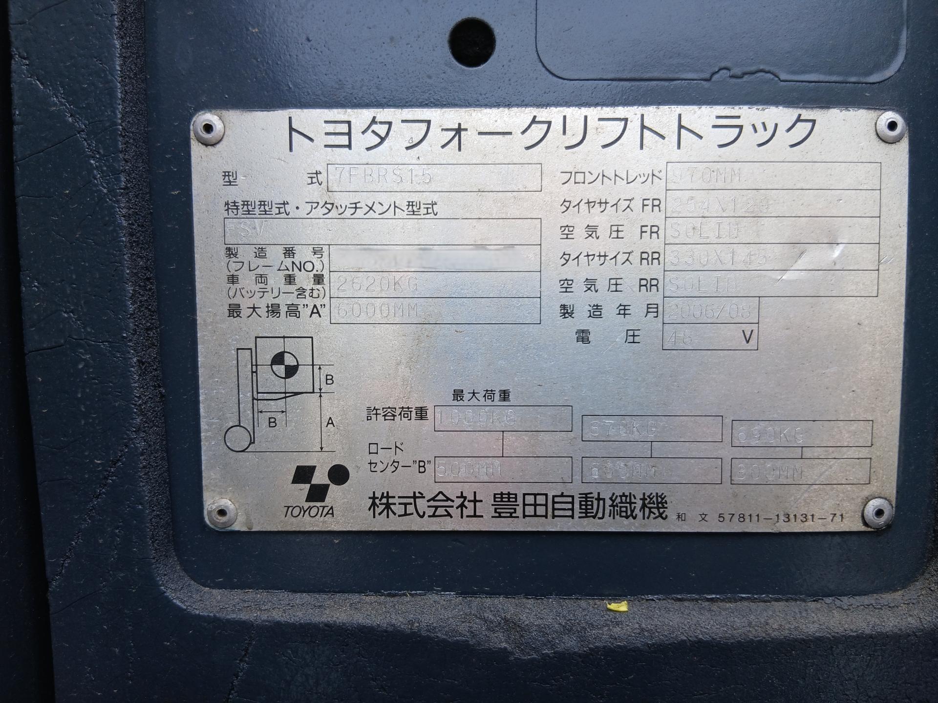 d393ef24544e6.jpg