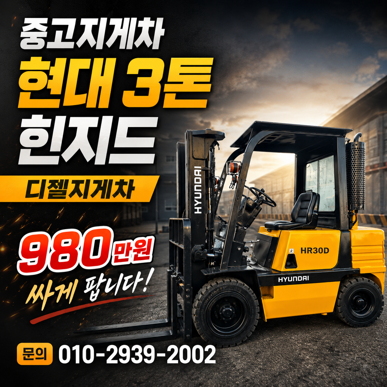 d46716abc6402.png