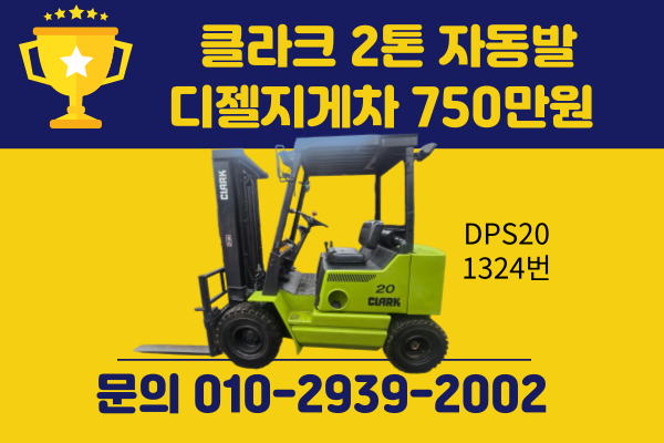 d703426a2eaba.png