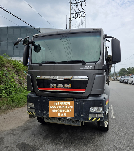 d8101b510ad04.png