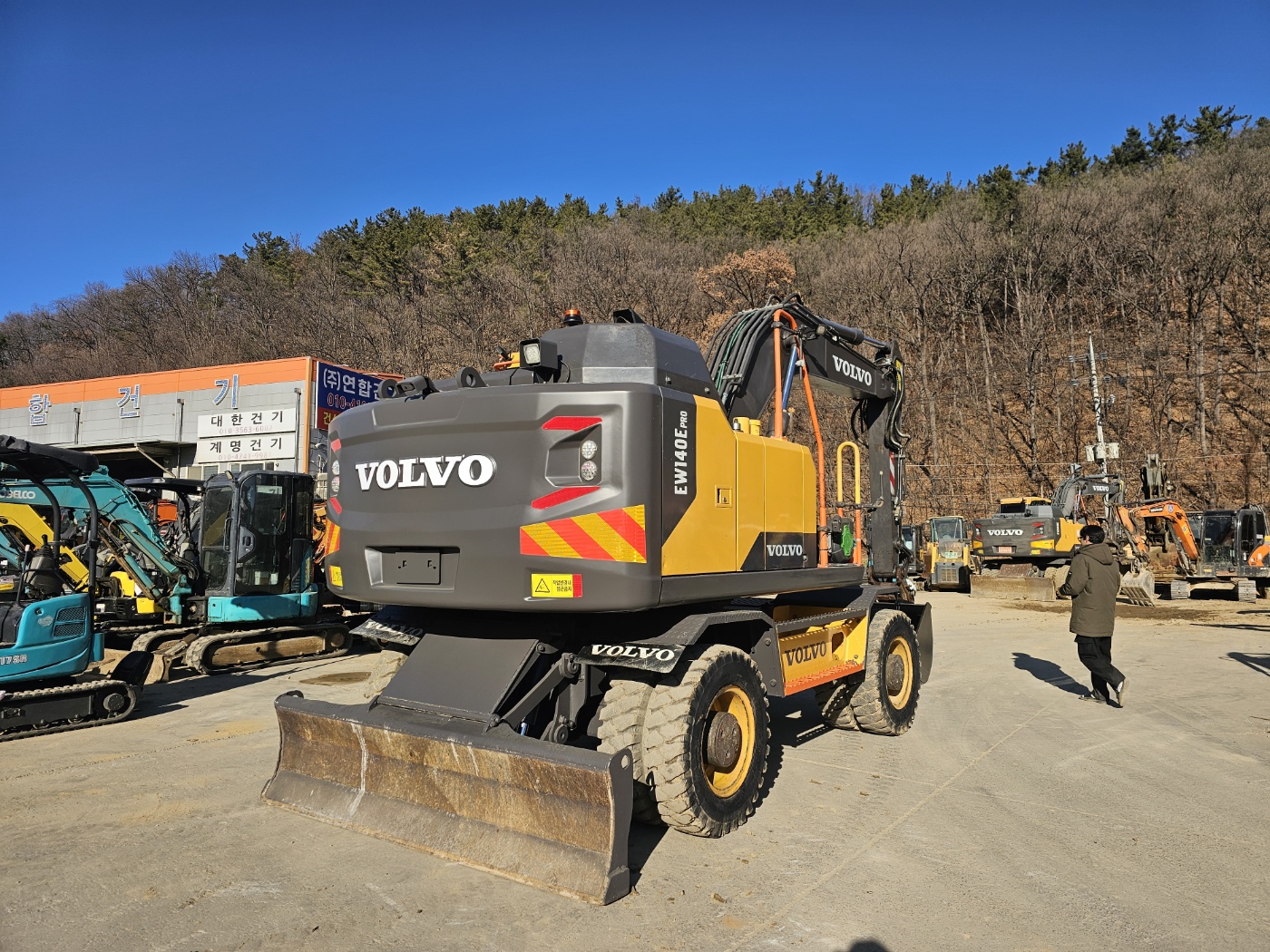 db15e1ab93336.jpg