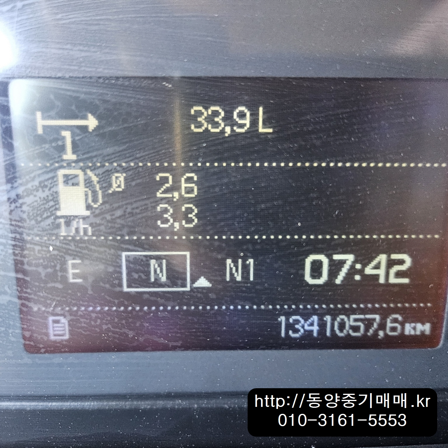 dd7994ec74378.jpg