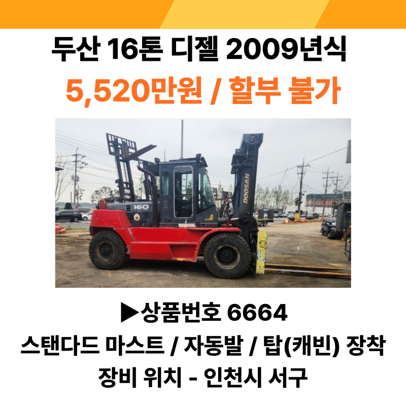 e13024993f3b2.jpg