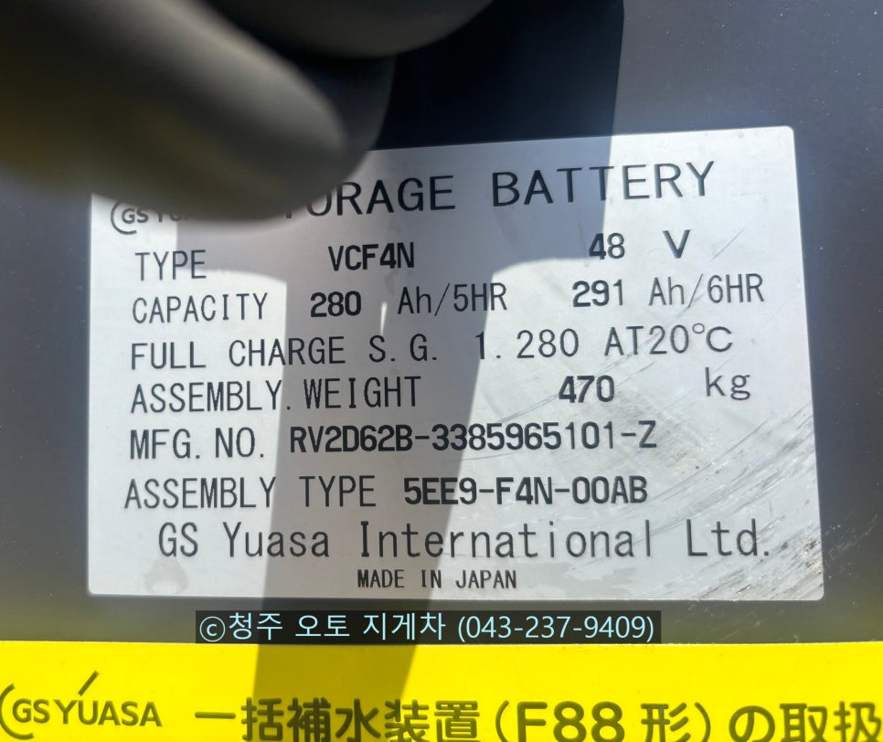 e27cbac5d53f7.jpg
