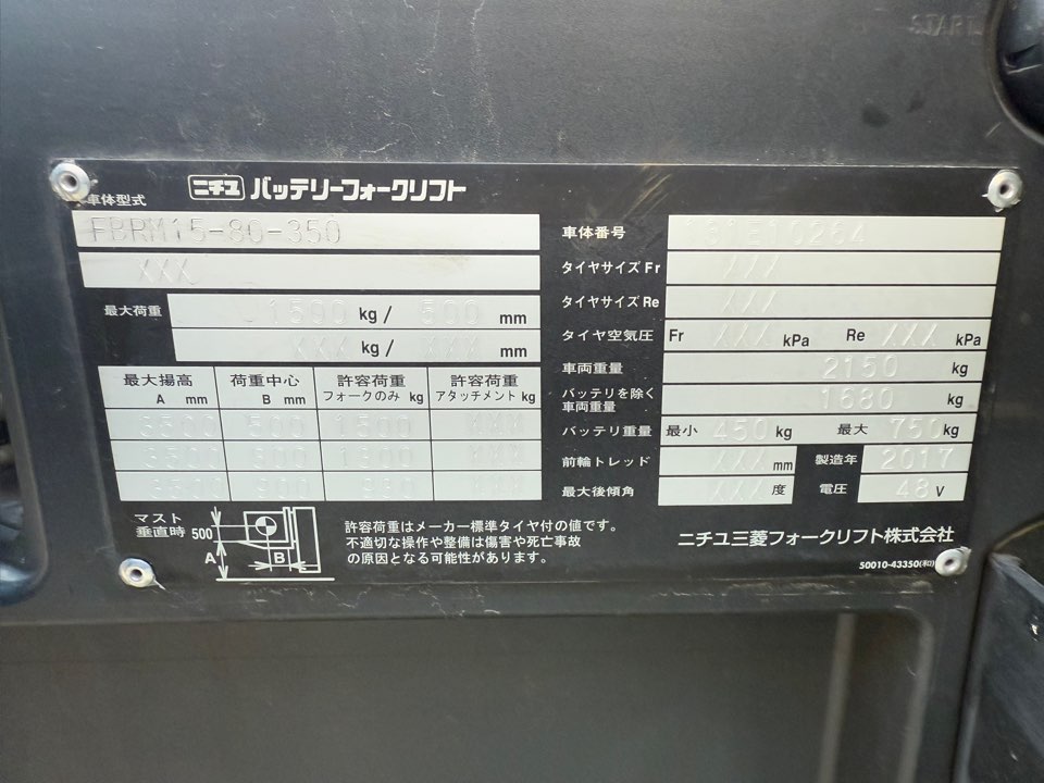 e31ee8695433a.jpg