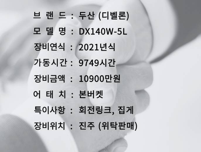 e419ddc6c516b.png